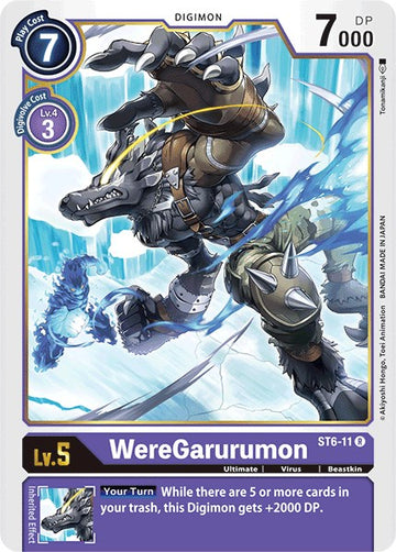 WereGarurumon [ST6-11 R] [Starter Deck 06: Venomous Violet]