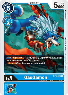 GaoGamon [BT4-026] [Great Legend] Normal