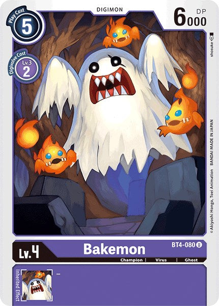 Bakemon [BT4-080] [Great Legend] Normal