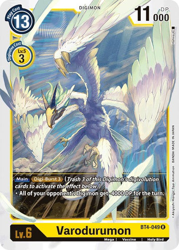 Varodurumon [BT4-049] [Great Legend] Normal