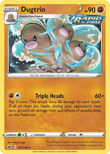 Dugtrio [077/198] [Chilling Reign] Reverse Holofoil