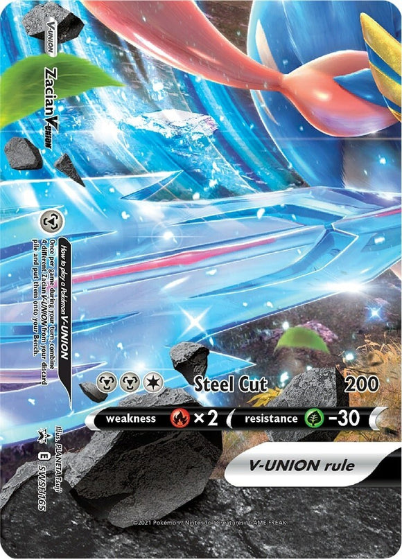 Zacian V-UNION [SWSH165] [Sword & Shield Promo Cards] Holofoil