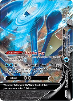 Greninja V-UNION [SWSH158] [Sword & Shield Promo Cards] Holofoil