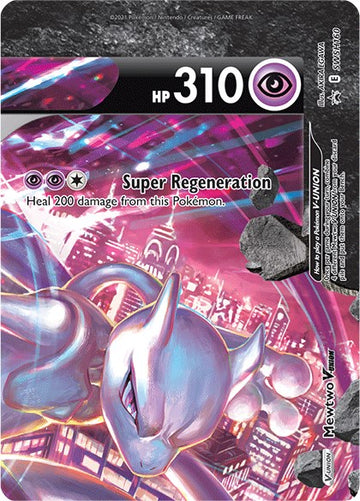 Mewtwo V-UNION [SWSH160] [Sword & Shield Promo Cards] Holofoil