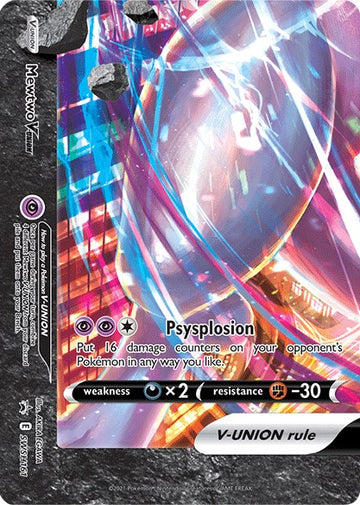 Mewtwo V-UNION [SWSH161] [Sword & Shield Promo Cards] Holofoil