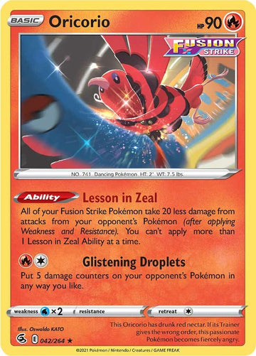 Oricorio [042/264] [Fusion Strike] Reverse Holofoil