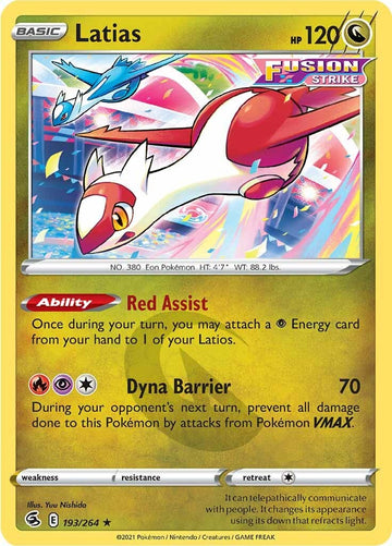 Latias [193/264] [Fusion Strike] Reverse Holofoil