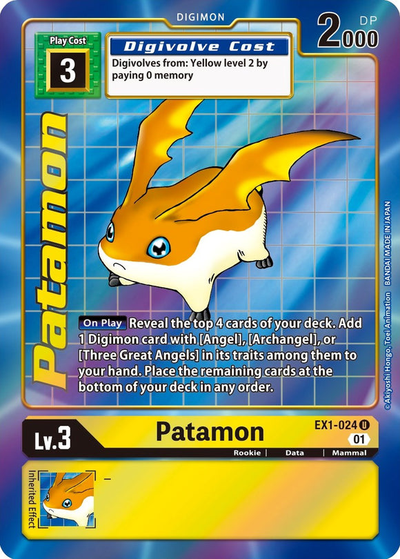 Patamon (Alternate Art) [EX1-024 U] [Classic Collection] Foil