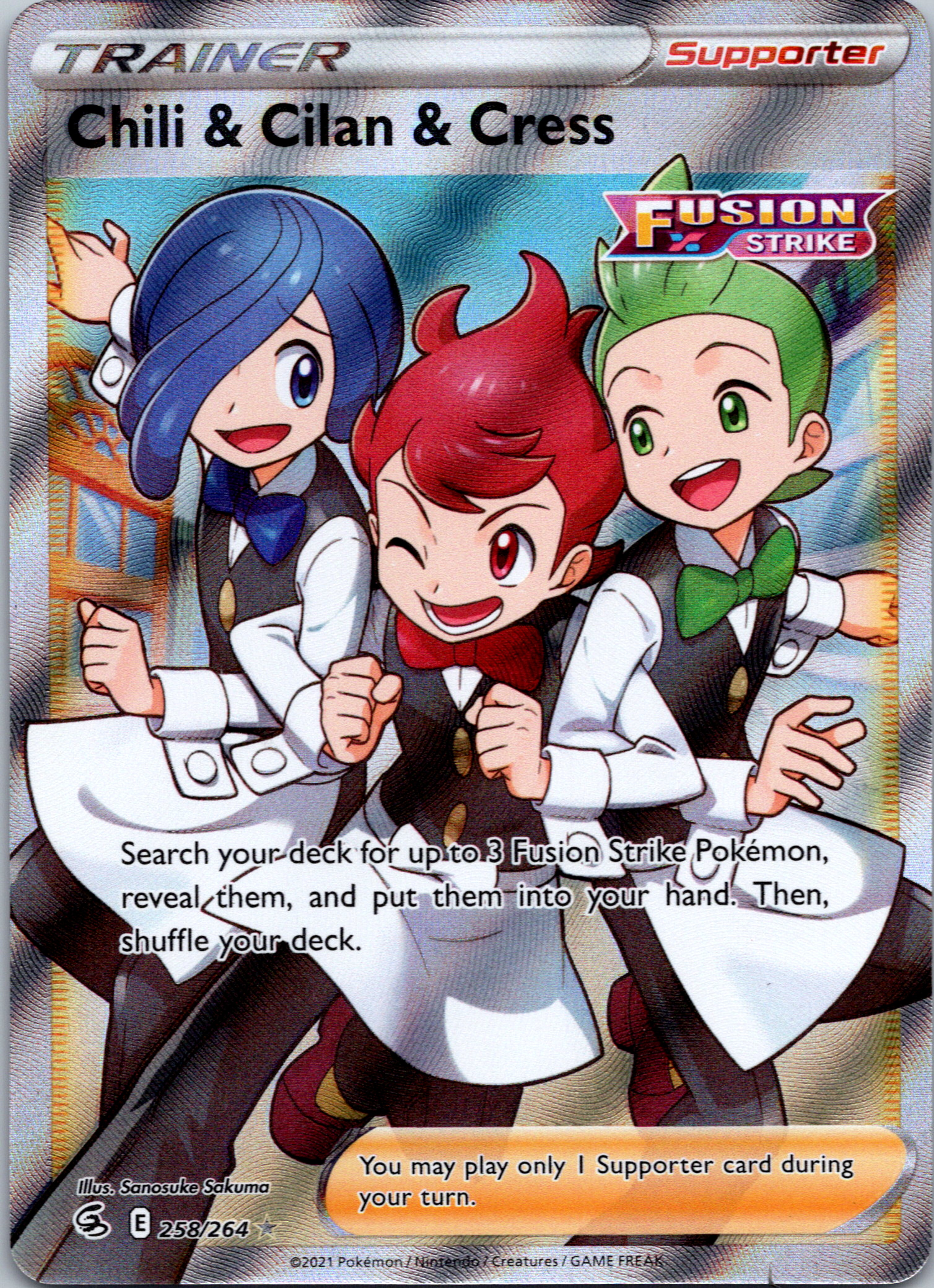 Chili & Cilan & Cress (258/264) [Sword & Shield: Fusion Strike]