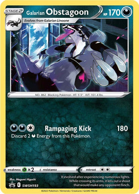 Galarian Obstagoon [SWSH193] [Sword & Shield Promo Cards]