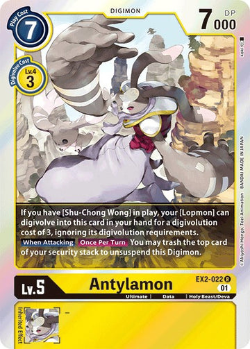 Antylamon [EX2-022] [Digital Hazard] Foil