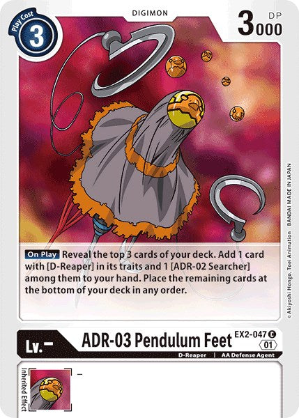 ADR-03 Pendulum Feet [EX2-047] [Digital Hazard] Normal