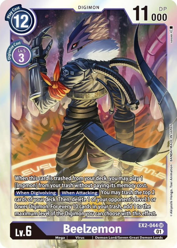 Beelzemon [EX2-044 SR] [Digital Hazard] Foil