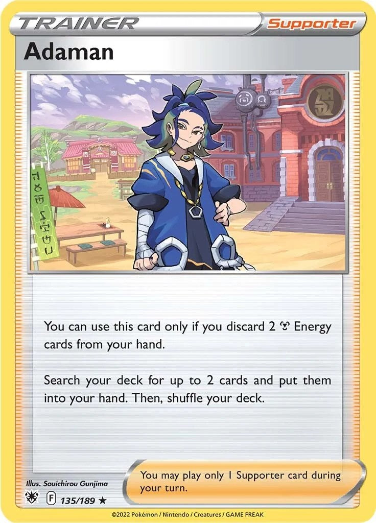 Adaman [135/189] [Astral Radiance]