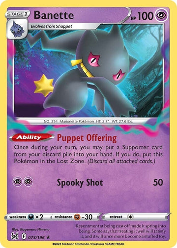 Banette [073/196] [Lost Origin] Reverse Holofoil