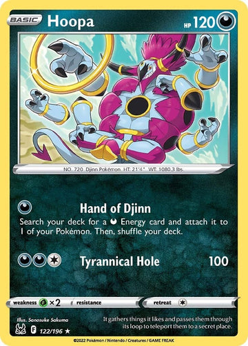 Hoopa [122/196] [Lost Origin] Reverse Holofoil