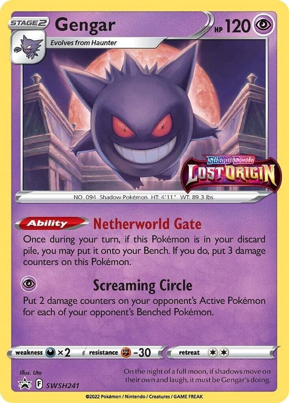 Gengar (Stamped) [SWSH241] [Sword & Shield Promo Cards] Holofoil