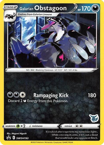 Galarian Obstagoon - SWSH193 (Eevee Stamped) [SWSH193] [Sword & Shield Promo Cards]