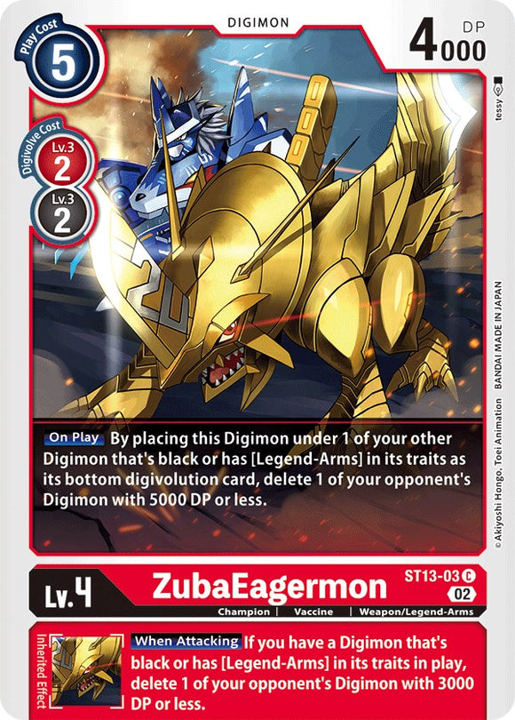 ZubaEagermon [ST13-03] [Starter Deck 13: Ragnaloardmon] Normal