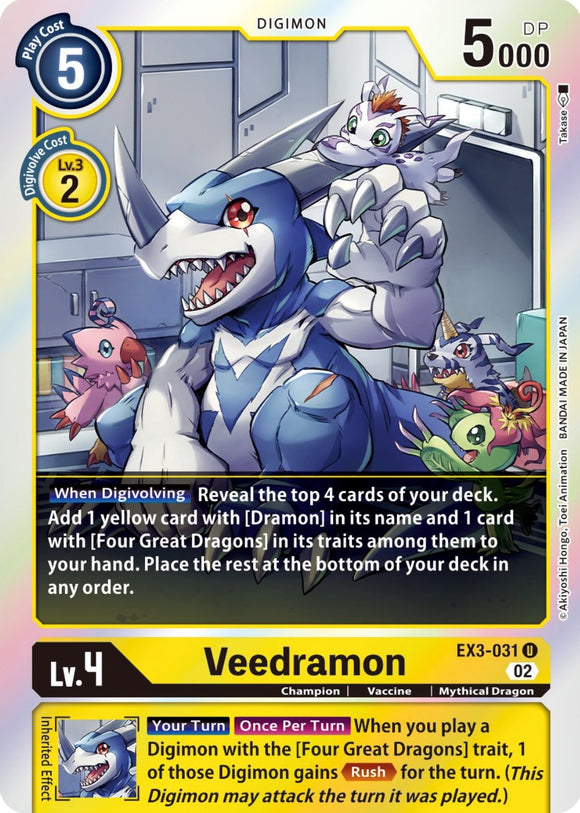 Veedramon (Box Topper) [EX3-031 U] [Draconic Roar] Foil