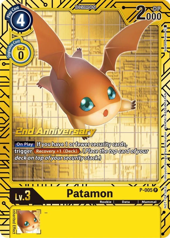 Patamon - P-005 (2nd Anniversary Card Set) [P-005 P] [Digimon Promotion Cards] Foil
