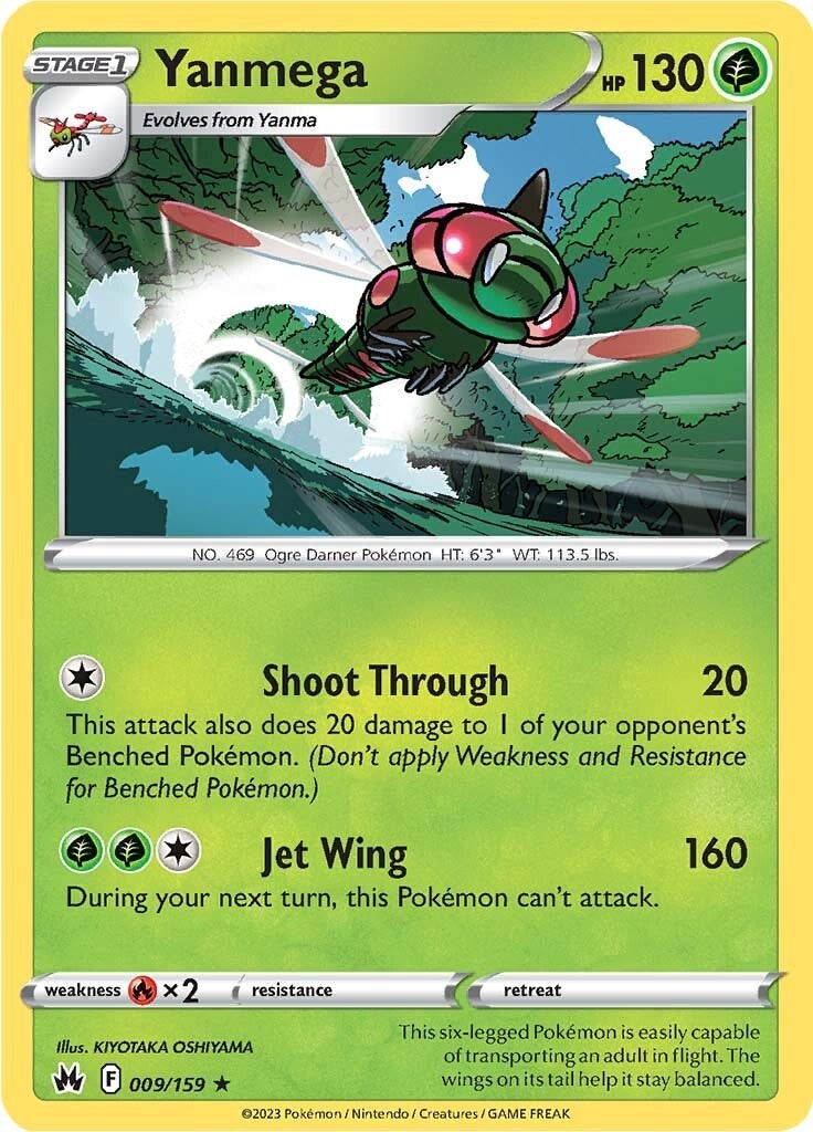 Yanmega [009/159] [Crown Zenith] Reverse Holofoil