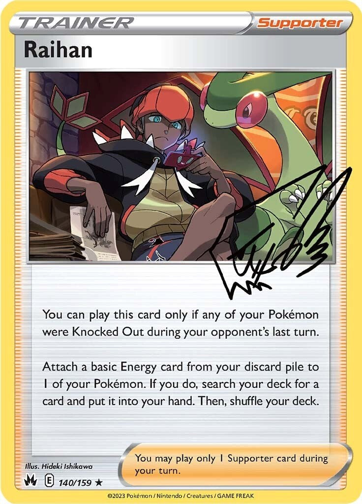 Raihan [140/159] [Crown Zenith] Reverse Holofoil