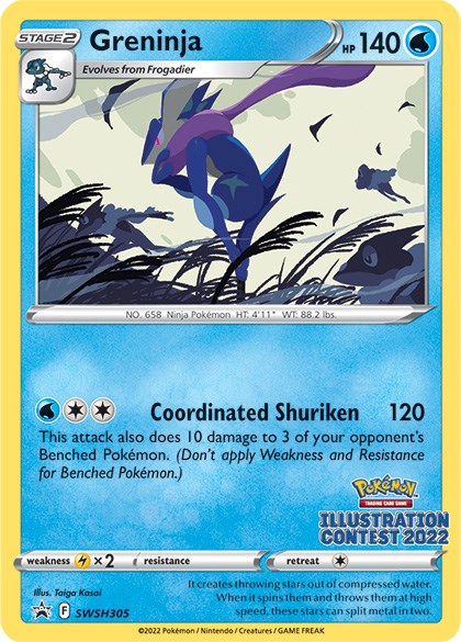 Greninja (Illustration Contest 2022) [SWSH305] [Sword & Shield Promo Cards]