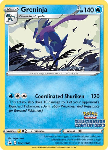 Greninja (Illustration Contest 2022) [SWSH305] [Sword & Shield Promo Cards]