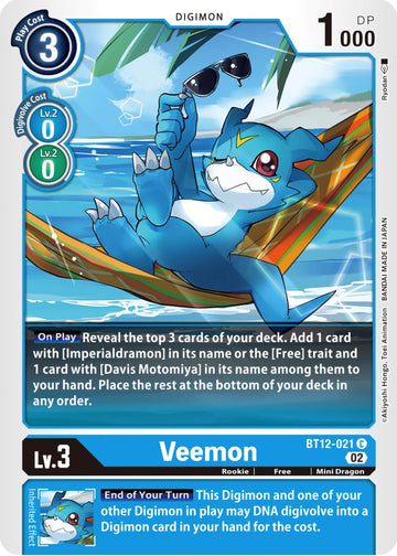 Veemon [BT12-021 C] [Across Time]