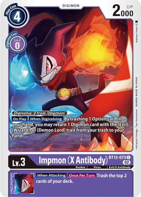Impmon (X Antibody) [BT12-073 C] [Across Time]
