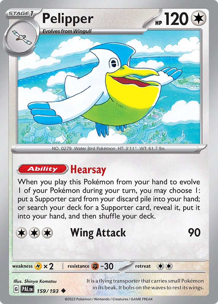 Pelipper [159/193] [Paldea Evolved] Reverse Holofoil