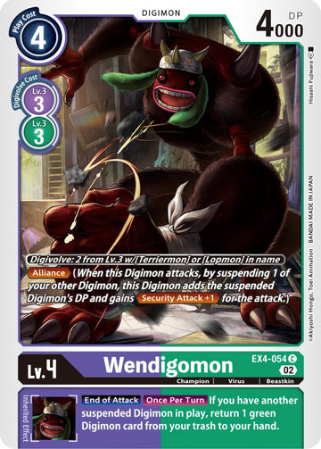 Wendigomon [EX4-054] [Alternative Being Booster] Normal