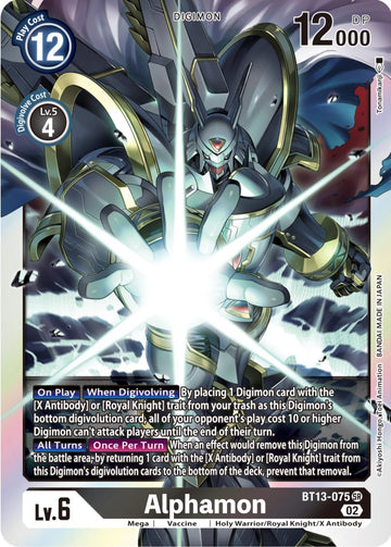 Alphamon [BT13-075 SR] [Versus Royal Knights] Foil