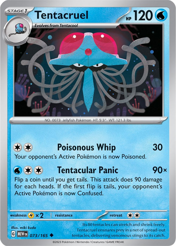 Tentacruel (073/165) [Scarlet & Violet:  151] Reverse Holofoil