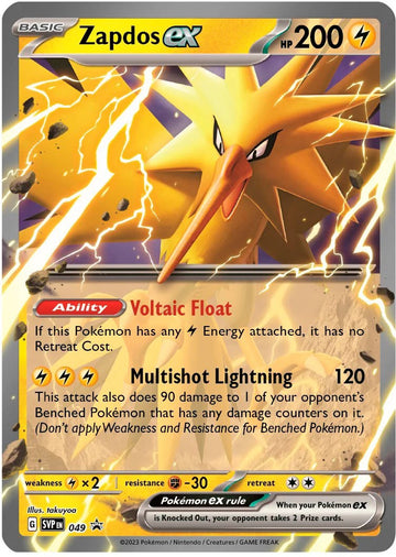 Zapdos ex - [049] - (SV Scarlet & Violet Promo Cards) Holofoil