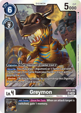 Greymon [ST15-08 SR] [Starter Deck 15: Dragon of Courage] Foil