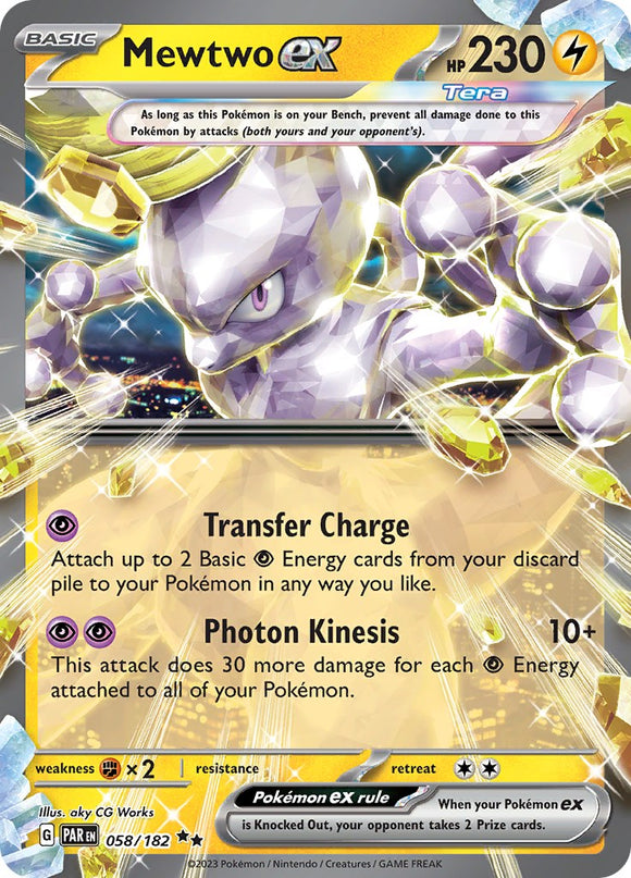 Mewtwo ex (058/182) - [Scarlet & Violet: Paradox Rift] Holofoil
