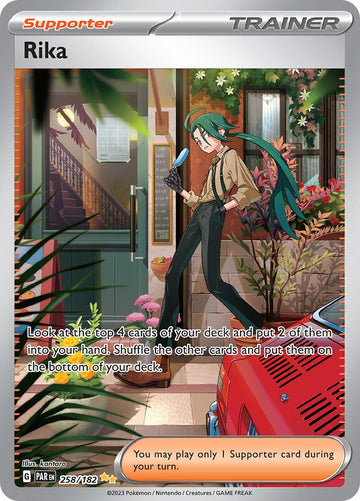 Rika (258/182) - [Scarlet & Violet: Paradox Rift] Holofoil