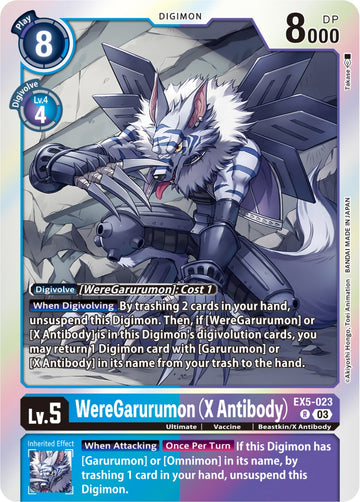 WereGarurumon (X Antibody) [EX5-023] [Animal Colosseum] Foil