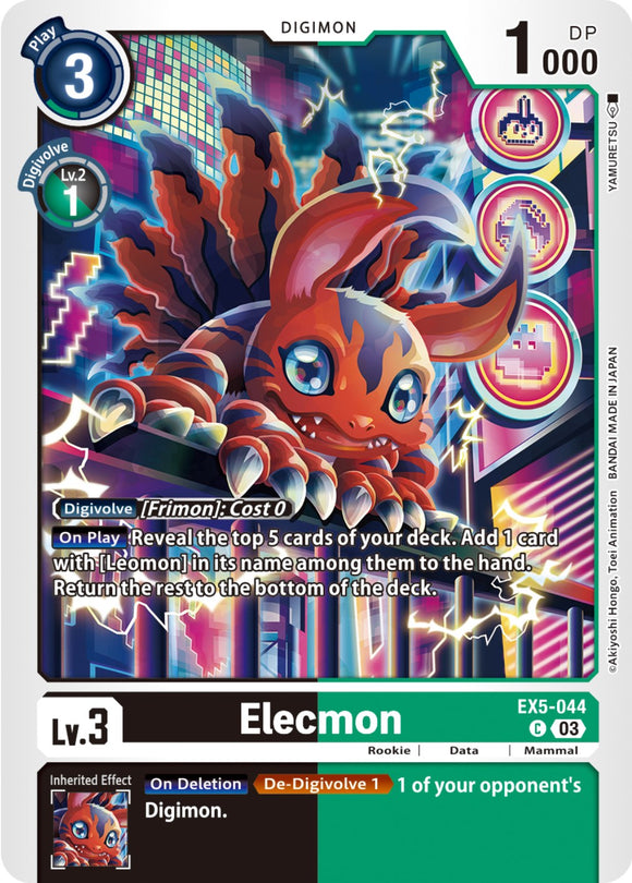 Elecmon [EX5-044] [Animal Colosseum] Normal