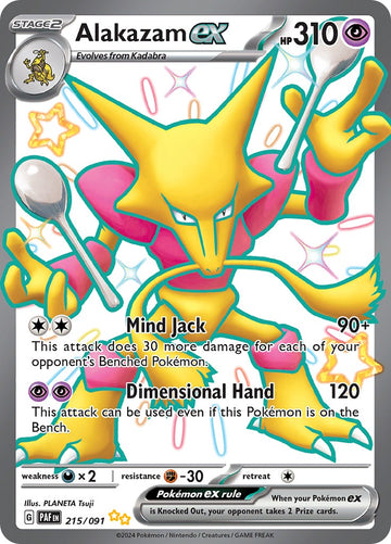 Alakazam ex [215/091] - (Paldean Fates) Holofoil