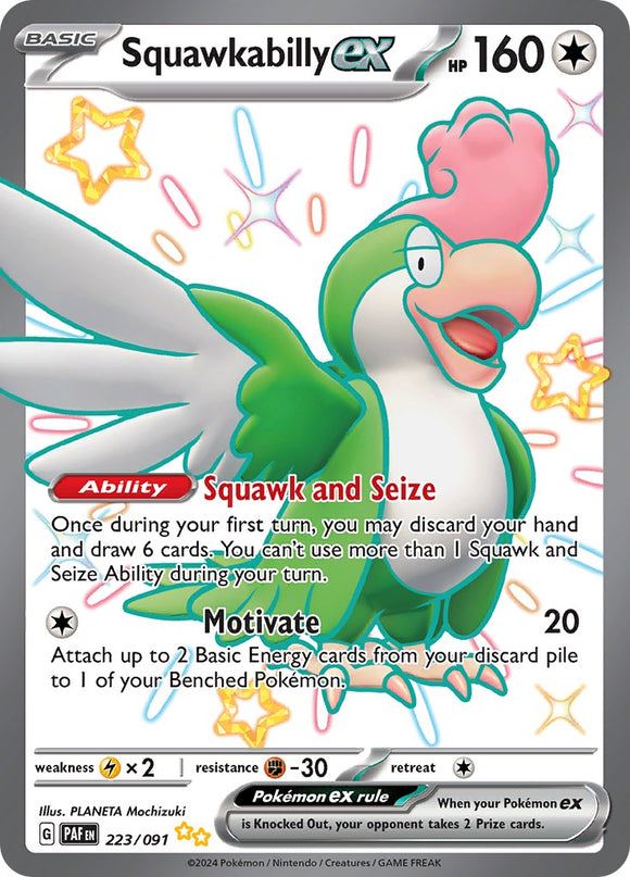 Squawkabilly ex [223/091] - (Paldean Fates) Holofoil