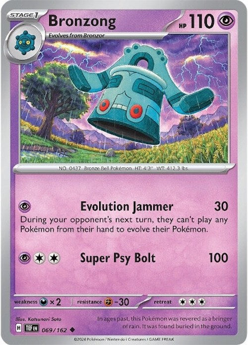 Bronzong [069/162] - (Temporal Forces)
