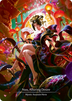 Nuu, Alluring Desire (Marvel) [MST001] [Part the Mistveil] Cold Foil