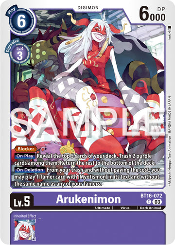 Arukenimon [BT16-072-C] [Beginning Observer] Normal