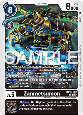 Zanmetsumon [BT16-062-C] [Beginning Observer] Normal