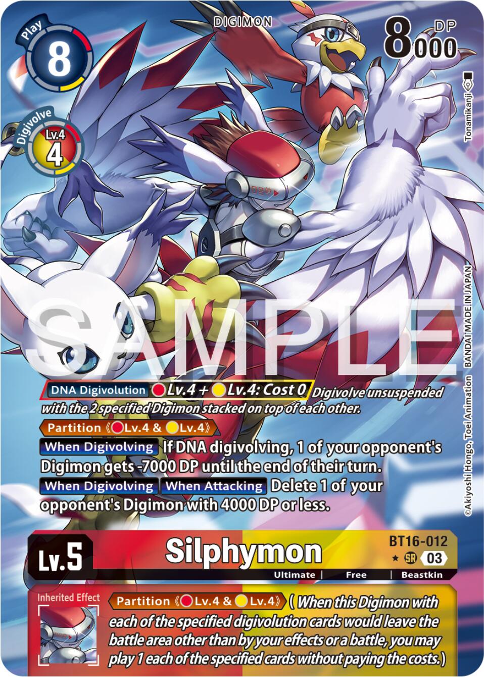 Silphymon (Alternate Art) [BT16-012-SR] [Beginning Observer] Foil