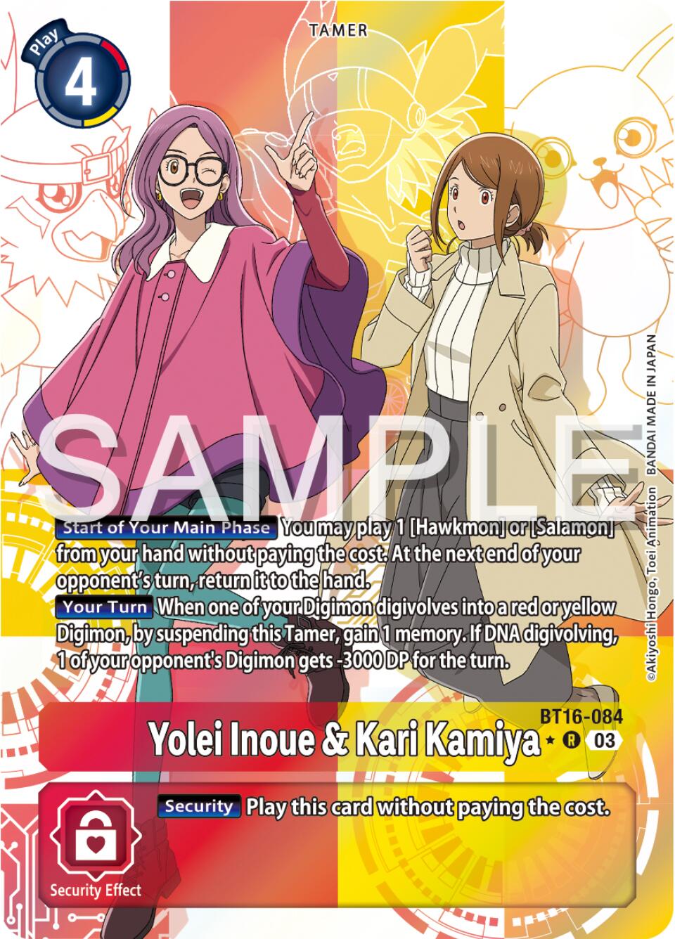 Yolei Inoue & Kari Kamiya (Alternate Art) [BT16-084-R] [Beginning Observer] Foil