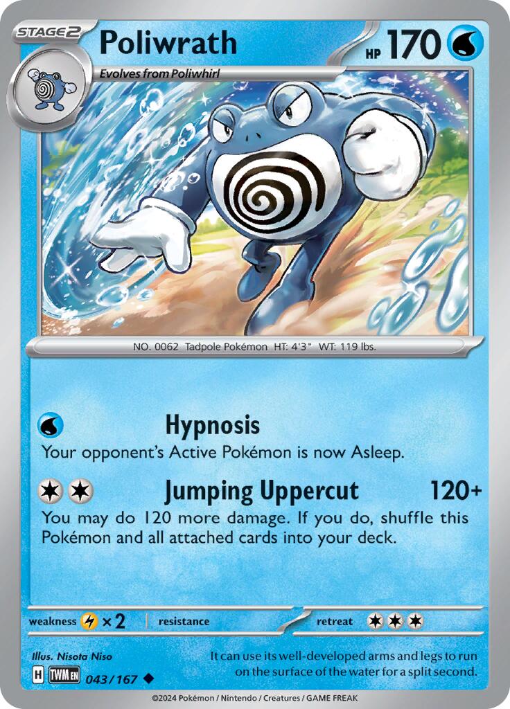 Poliwrath [43/167] - (Twilight Masquerade)